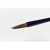 Keikodo Calligraphy Brush Kenshin D-45