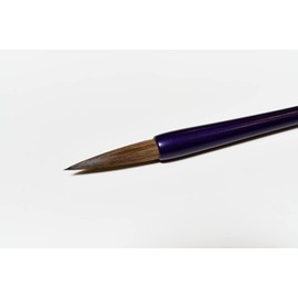Keikodo Calligraphy Brush Kenshin D-45