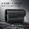 Shot Navi Golf Laser Rangefinder, ACCURA-GR PLUS 3 Point Distance