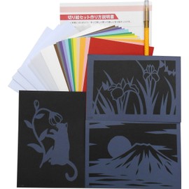 Trust Printing Design Small Cut Painting Starter Kit