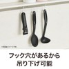 Doshisha Evercook Dedicated Handle, Mini Handle, Selectable Series, Removable, Black