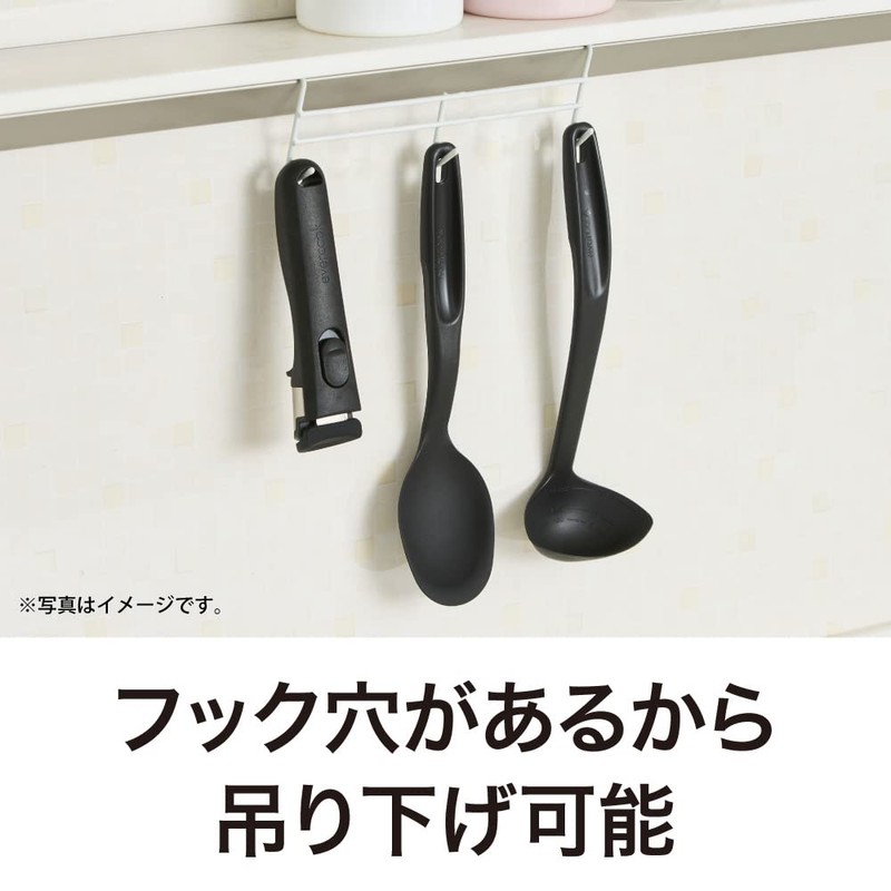 Doshisha Evercook Dedicated Handle, Mini Handle, Selectable Series, Removable, Black