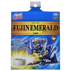 Takara Tomy BOT-21 Bottleman Fuzin Emerald