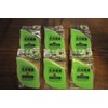 Marna Leaf Sponge Set of 6