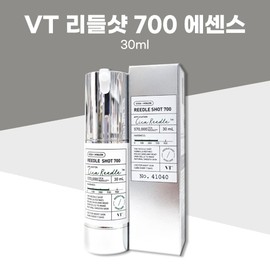VT Riddle Shot 700 VT Essence 30ml / VT 리들샷 700 브이티 에센스 30ml