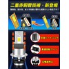 Briteye LED Headlight, Car Inspection Compatible, 6500K, White, Fanless, DC12,