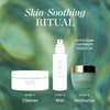 KORA Organics Active Algae Lightweight Moisturizer Refill 50ml