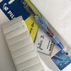 Laundry name badges, the set includes a pilot fabric marker