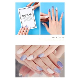 BECKYSTAR Glitter Gel Nail Stickers-1 - Salon-Quality, Long-Lasting, and Easy to Apply & Remove - Works with Any Nail Lamps - Includes 2 Prep Pads, Nail File & Wooden Stick (Night Star)