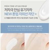 Organic self-driving sunscreen Essel Lobby & C. Moist white cast-free