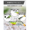 Fishing Lures Set Shrimp Shad Worm Bait Realistic Bass Hook