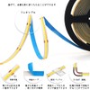 BTF-LIGHTING COB FCOB LED Strip Light High Density Flexible 5M
