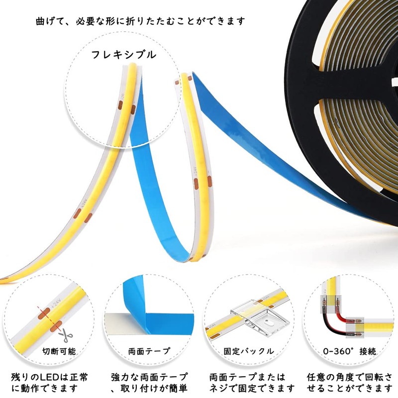 BTF-LIGHTING COB FCOB LED Strip Light High Density Flexible 5M