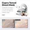 NATURE REPUBLIC Real Nature Mask 14 Variety