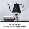 Zebrang ZB-DK-MB Coffee Drip Pot, Outdoor Camping, Direct Fire Compatible