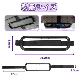 Car Tissue Case, Car Tissue Holder, Sun Visor, Front Seat Visor Storage, Car Tissue Holder, Tissue Case, Car Accessories, Convenient Goods, Velcro Tape, Hanging, Storage, Quick and Easy to Fix, Set of