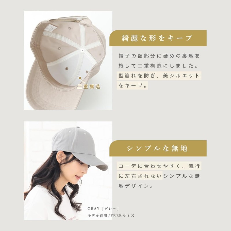 QUEENHEAD Women's Hat, UV Protection, 100% Light Blocking, Large Size,