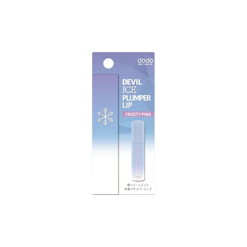 Dodo Devil Ice Primer Lip 03 Frosty Pink (3g)