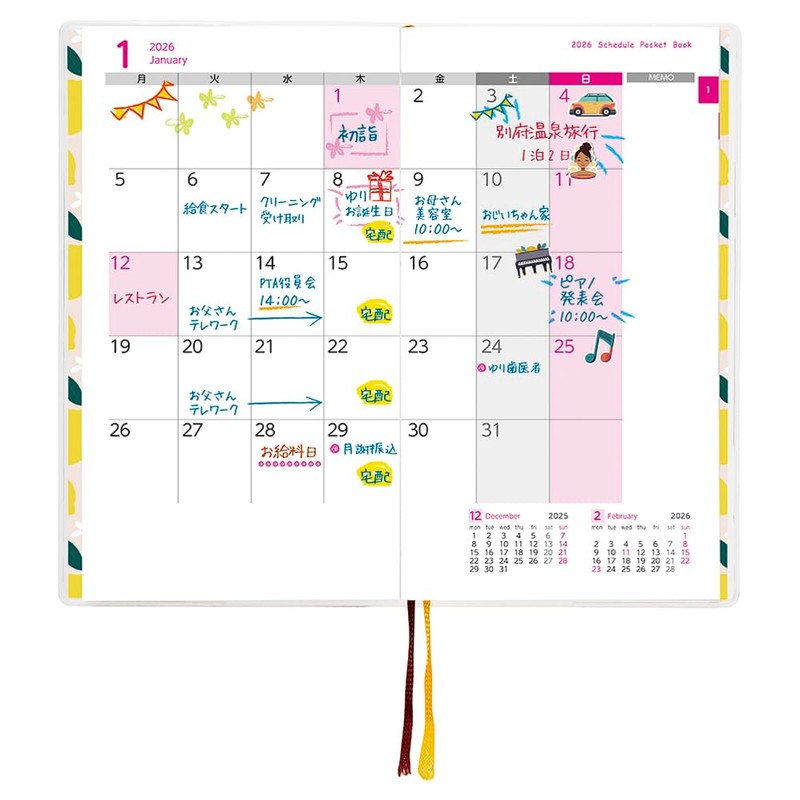 Family Planner 2026 (December 2025 - January 2027)