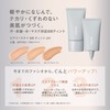 FASIO BB Cream, Airy Stay, BB Tint, UV 01, Pink