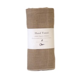 Nawrap - Toalla de mano de algodón orgánico, color marrón