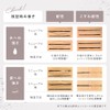 CAROME Liquid Eyeliner [Latte Brown] Renewal Produced by Akemi Dalenogare