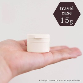 Oka PLYS Lille TOUR Travel Case, Capacity Approx. 0.5 oz (15 g) (White)