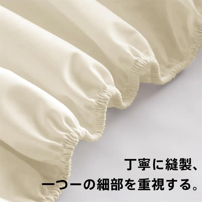 Fitted Sheet, Waterproof Sheet, Bed Sheet, Mattress Protector, Fully Waterproof,