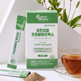 Vitamin Village Perfectbiotics Psyllium Husk Dietary Fiber Probiotics 14 sachets x 1 box (14 sachets) / 퍼펙트바이오틱스 차전자피 식이섬유 프로바이오틱스 14포 x 1박스 (14포)