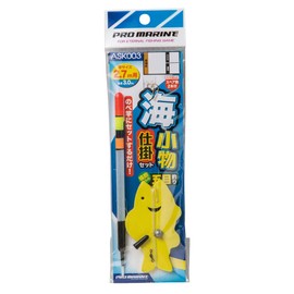 PRO MARINE ASK003-2.7 Nautical Accessory Set for 9.6 ft (2.7 m) Rod
