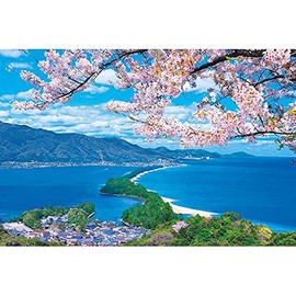 Blooming Tenhashidachi Jigsaw Puzzle, 1000 Pieces, 19.7 x 29.5 inches (50 x 75 cm)