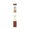 msh Love Liner Liquid Eyeliner R4 Refill BR Brown (0.55mL)