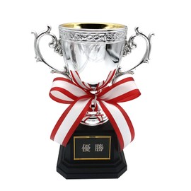 CP145B Luxury Silver Winning Cup 7.75" Tall Trophy with Winning Letter Plate