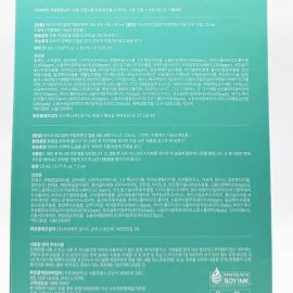 Anua 아누아 피디알엔 히알루론산 캡슐100 크림 60ml+10ml+팩 2매 세트 PDRN 크림 x2SET(SH) Anua PDRN Hyaluronic Acid Capsule Cream 60ml+10ml+Mask 2pcs Set PDRN Cream x2SET(SH) [Basic]