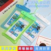 Waterproof Airbag Dry Bag for Cellphones & Gear Sealing Bag Green - One Size 100ea
