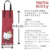 杖 キティちゃん おしゃれ 女性用 軽量 ピンク ハローキティの袋とセット おりたたみ 折り畳み オシャレ