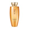 코리아나 [코리아나] 쇼 수액,유액 쇼 보리앙 고금 수액 150ml