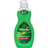 Palmolive UltraStrength Original Dish Soap