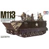 1/35 ミリタリーミニチュアシリーズ M-113