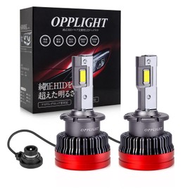 D4R LED Bulb, Headlight, Pong Included, HID Modified, LED Model, R Shade Included, 12V/24V, Compatible with Import Cars, Japanese Cars, 35W, 11600LM, White, Angle Adjustable, Built-In Canceller, Noise
