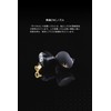 Moondrop Moondrop CHU II High Performance Dynamic Driver IEMs Interchangeable