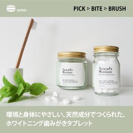 Bio-AP55 Toothpaste Tablets with 55% Natural Apatite, 100% Food-Derived Ingredients, Eco Whitening, Soorb Tooth Tablet, Toothpaste Tablets