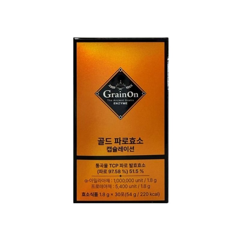 Grain On Gold Faro Enzyme Capsulation 54g / 그레인온 골드