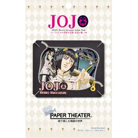 Ensky JoJo's Bizarre Adventure PT-157 Bruno Buccellati Approx. H 3.9 x W 3.1 x D 1.7 inches (100 x 80 x 42 mm), Made of Paper