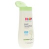 HiPP Babysanft Shampoo, 2er Pack (2 x 200 ml)