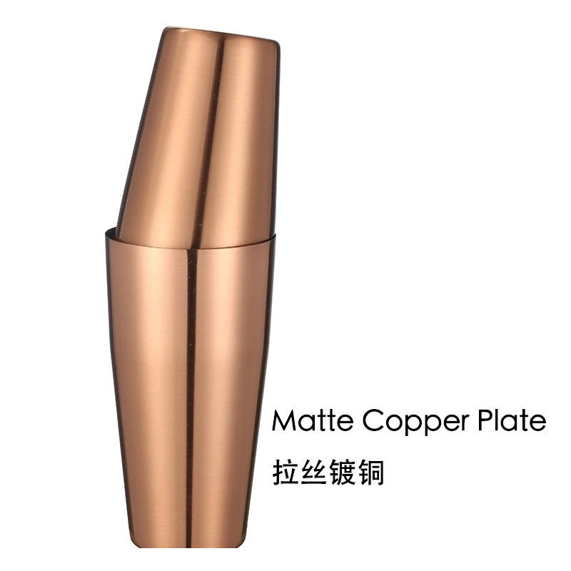 Boston Cocktail Shaker – Bar Tool Set, Martini Shaker, Bartender