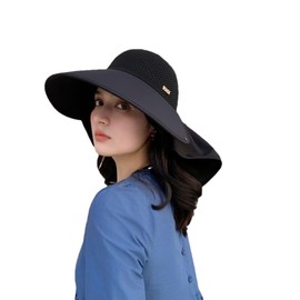 YOUMMY UV Protection Hat, Women's, Sun Protection, Wide Brim Hat, Small Face Effect, Folding, Sun Hat, Large Size, Gardening Hat, Farming Work, Outdoor, Commuting, Cycling, Climbing, Seaside, Travel