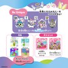 [バンダイ(BANDAI)] Tamagotchi Uni Angel Festival 対象年齢 6才以上