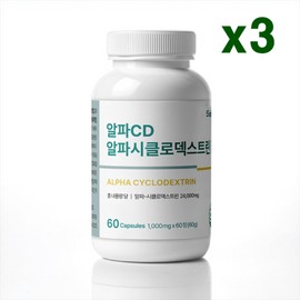 Salmsi AlphaCD Alphacyclodextrin Tablets 60 tablets x 3 / 살므시 알파CD 알파시클로덱스트린 정 60정 x 3개