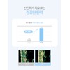 오브먼트 이너메이트 크림 화이트 50ml Innermate Cream White 50ml